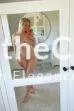 British Lauren escort in Paris France