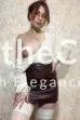 Adelya escort in Nice France