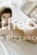 Leila escort in Parigi Francia
