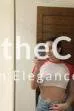 Paloma escort in Chamonix-Mont-Blanc Francia