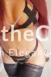 Kima escort in  France
